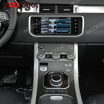 Aotsr Auto Multivides Atskaņotājs, ar kuru Land Rover Diapazons Rover Evoque LRX L538 2011+ Stereo, GPS DVD, Radio NAVI Navigācija Android Ekrāna