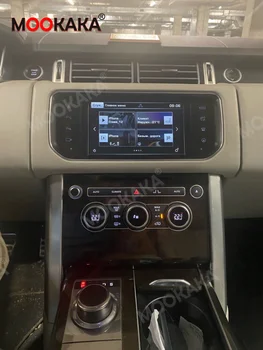 Aotsr Auto Multivides Atskaņotājs, ar kuru Land Rover Diapazons Rover Evoque LRX L538 2011+ Stereo, GPS DVD, Radio NAVI Navigācija Android Ekrāna