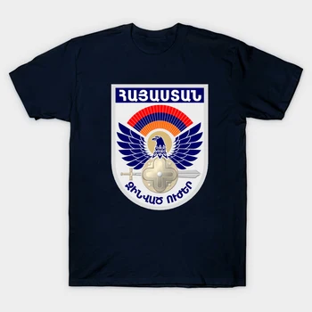 Armēnijas bruņotajiem Spēkiem armēnijas Armijas Zīmogs T-Krekls. Vasaras Kokvilnas ar Īsām Piedurknēm O-veida Kakla Vīriešu T Krekls Jaunais S-3XL