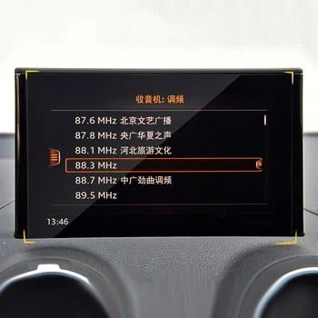 Audi Q2 GA 2016-2020 Auto Navigācijas Filmu Paneļa Monitoru Ekrāna Aizsargs, Stiklu Plēves Vāciņu, Uzlīmes, Interjera Aksesuāri