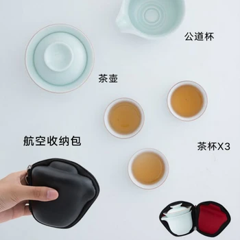 Augstas kvalitātes Japāņu Tējas Ceļojumu Tējas Komplekts Kung Fu TeaSet Keramikas Portatīvo Tējkanna Porcelāna Teaset Gaiwan Tējas Tases Tējas Ceremonija