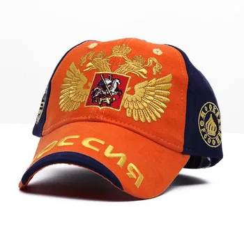 Augstas Kvalitātes Āra Beisbola Cepure Krievijas Emblēmu Izšūšana Snapback Modes Sporta Cepuri Valsts Ģerbonis Beisbola Cepure Vīriešiem Sievietēm