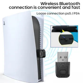 Austiņas Audio Raidītāju, Bluetooth saderīgas Austiņas USB Bezvadu Austiņu Uztvērēju PS5 PlayStation Uztvērējs, Spēļu Konsole