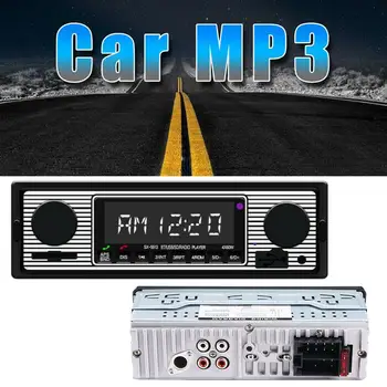 Auto Auto Radio Bluetooth Vintage Bezvadu MP3 Multimediju Atskaņotājs, AUX, USB, FM 12V Klasisks Stereo Audio Atskaņotājs, Automašīnu Elektriskie