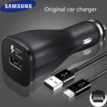 Auto Lādētājs Samsung Oriģināls Ātrās Uzlādes 15W Adapteri USB C Tipa Kabeli Maksas S8 S9 S10 S20 Plus Piezīme 9 10 Plus A20 A50 A51 A71