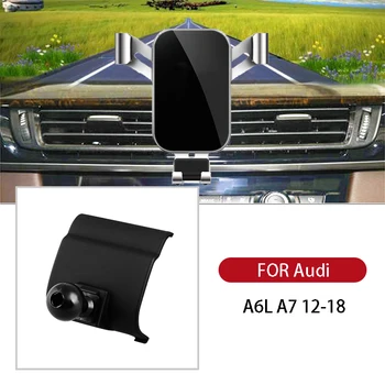 Auto Mobilā Telefona Turētājs Audi A6L A7 2012-2018 GPS Gaisa Vent Mount Interjera Regulējams Leņķis Šūnu Paneli, Auto Piederumi