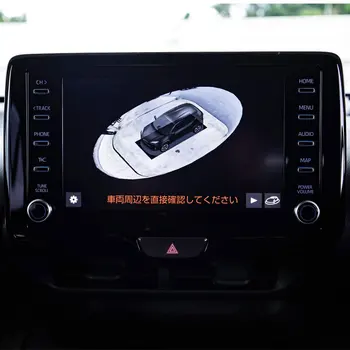 Auto Navigtion Rūdīts Stikls LCD Ekrāna aizsargplēvi Uzlīme 
