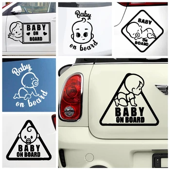 Auto-stils Baby On Board Auto Uzlīmes Auto Stils Smieklīgi, Auto Uzlīmes Un Uzlīmēm, Auto Piederumi