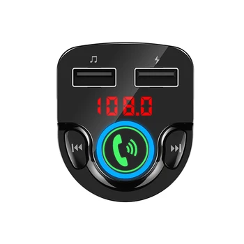 Automašīnas Bluetooth, FM Raidītājs Bezvadu Brīvroku Automašīnas Komplekts MP3 Atskaņotājs Dual USB Lādētājs GDeals