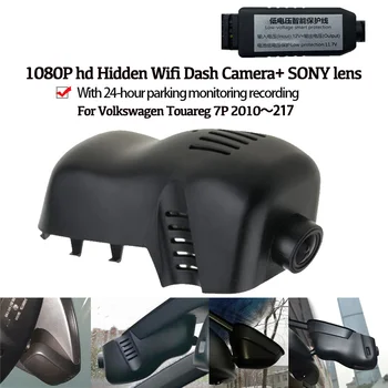 Automašīnas DVR Wifi Video Ieraksti Dash Cam Kameru Volkswagen Touareg 2010 2012~2016 2017 augstas kvalitātes Nakts redzamības full hd CCD