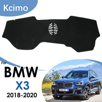 Automašīnas Paneļa Vāks BMW X3 G01 2018 2019 2020 Dashmat Izvairītos no Saules gaismas Ēnā Paklāju Auto Piederumi