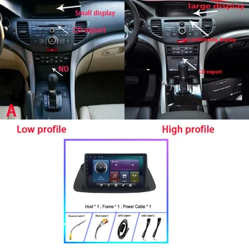 Automašīnas Radio Honda Accord 8 Spirior 2009. - 2013. Gadam Android 10 Autoradio 2din Multivides Video Atskaņotājs, Stereo, GPS Navigācijas Carplay