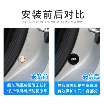 Automašīnu durvju amortizācijas polsterējuma spilventiņi plāksteris tabletes Vispārējā slēdzenes durvju triecienizturīgu spilventiņi Anti-sadursmes lentes Skaņu insulat