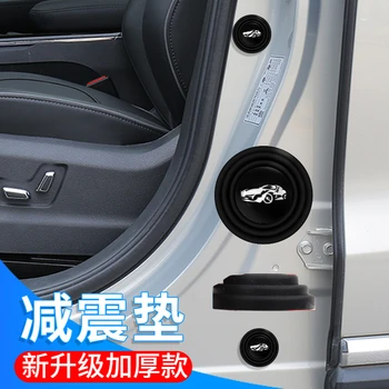 Automašīnu durvju amortizācijas polsterējuma spilventiņi plāksteris tabletes Vispārējā slēdzenes durvju triecienizturīgu spilventiņi Anti-sadursmes lentes Skaņu insulat