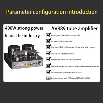 AV889 caurules pastiprinātājs 200W+200W 2.0 kanāls Bluetooth taisngriezis WY2P 6U1 6A2 ECH81 hifi audio pastiprinātājs