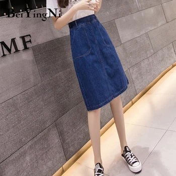 Beiyingni Blue Jeans Svārki Sieviete, Liela Izmēra korejas Augsti Elastīgs Viduklis Džinsa Saia Elegants Vintage Streetwear Faldas Kovbojiem S-5XL