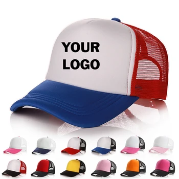 Bezmaksas Pasūtījuma Logo 1 GAB Unisex Vāciņu Gadījuma Vienkāršā Acu Beisbola cepure Regulējams Snapback Cepures Sievietēm, Vīriešiem, Hip Hop Trucker Vāciņi