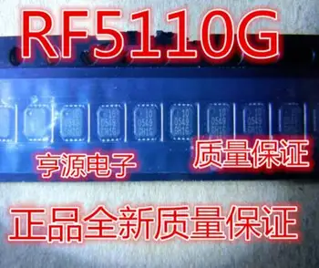 Bezmaksas piegāde 10PCS RF5110GTR7 RF5110G QFN16