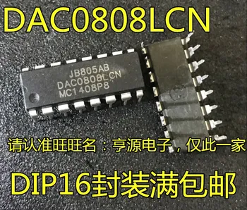 Bezmaksas piegāde DAC0808LCN DAC0808 DIP-16 IC 10PCS