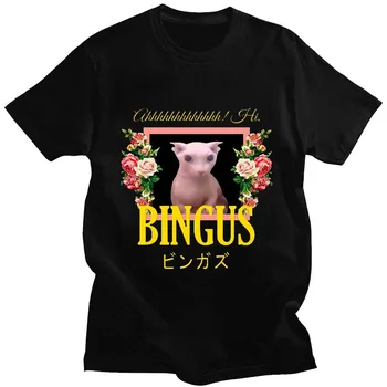 Bingus Ziedu Estētiskās Mākslas T-krekls, Kokvilna Même Bingus Kaķis Drukāt Augstas Kvalitātes Vīriešu Un Sieviešu Pašā Stilā T-krekls