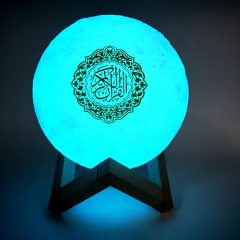 Bluetooth Mēness Lampas Korāns Skaļrunis Korāns Musulmaņu Touch Nakts Gaisma Bezvadu Ramadāna Veilleuse Coranique Islāma Dāvanu