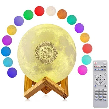 Bluetooth Mēness Lampas Korāns Skaļrunis Korāns Musulmaņu Touch Nakts Gaisma Bezvadu Ramadāna Veilleuse Coranique Islāma Dāvanu