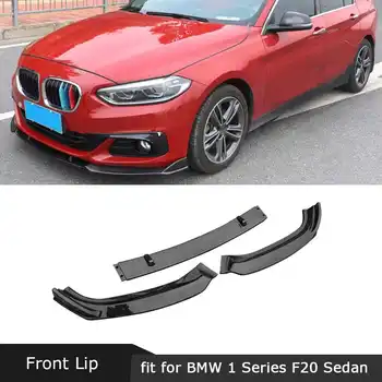 BMW 1 Series F20 sedana Bāzes 118.i 120i 125i 2017-2019 Automašīnas Priekšējā Bufera Lūpu Spoilers Bufera Difuzoru Aizsargs Ķermeņa Komplekta