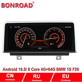 Bonroad Auto Radio Atskaņotājs BMW F20 F21 F22/F23 12-17 F30 sākotnējā NBT sistēma Android 10.0 autoradio gps navigācijas spēlētājs