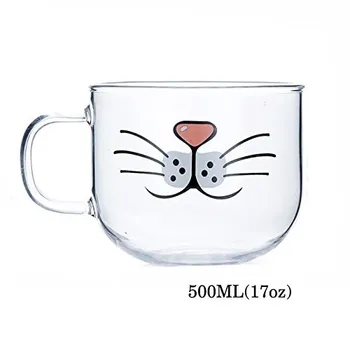 BOUSSAC Kaķis Bārdu Stikla Krūze,Jauks,Smieklīgs,gudrs kaķis krūze,Kaķis, Kafijas Piens, Tēja cup,karstuma un aukstuma Izturīgs(17oz)