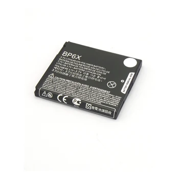 BP6X Baterija Motorola Droid 2 Pro A855 XT720 CLIQ XT I1 A855 DROID2 A955 PRO A957 CLIQ MB200 CLIQ2 MB611