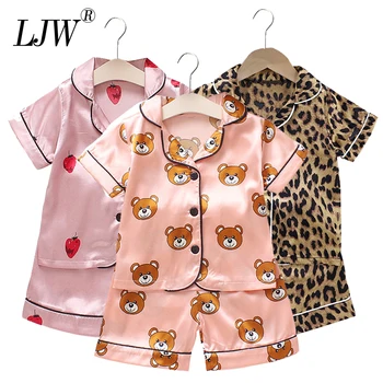 Bērnu Pidžamas Zēniem, Meitenēm Ledus Zīda Leopard Sleepwear bērniem Vasarā gaisa Conditionin Lāču Drukāšanas Bērniem Tērps Īsais tops+ patns