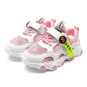 Bērnu sandales, Bērnu apavi 2021. gada vasarā jauni bērnu vienotā kurpes zēniem dobi čības meitenes elpojošs sandales
