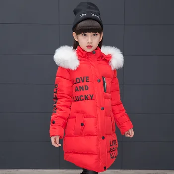 Bērnu Zīdaiņu Plīša kapuci Plīša jaka 2020 jaunas ziemas meiteņu kokvilnas polsterēta jaka sabiezējumu vidēja garuma mētelis