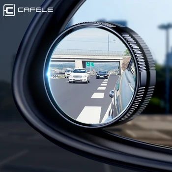 CAFELE 2PC Auto Spoguļi Blind Spot Spogulis HD 360 Grādu Platleņķa apkalpes piesūcekni, Regulējams Auto Atpakaļskata Spogulī, Auto Assessory