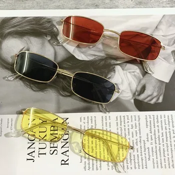 Candy Krāsu Vintage Brilles Retro Toņos, Taisnstūra Brilles UV400 Metāla Kvadrātveida Rāmis Lēca Moderns Briļļu Sieviešu Brilles очки
