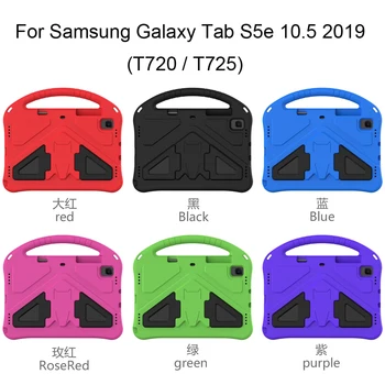 Case For Samsung GALAXY Tab A7 10.4 collu SM-T500 T505 S6 Lite P610 P615 Cilnes S5e T720 T725 Cilnes S6 T860 T865 EVA bērniem Segtu coque