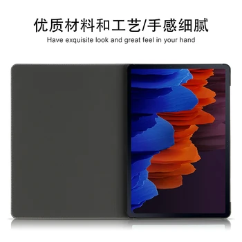 Case For Samsung Galaxy Tab S7 Plus 12.4 collu SM-T970 T975 Protective Cover Galaxy Tab S7 11