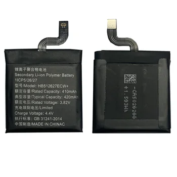 Chilam Akumulatora HB442528EBC HB512627ECW+ HB472023ECW HB532729ECW Par Huawei Skatīties 1 GT1 42MM 46MM GT2 42mm 46mm Skatīties Akumulators