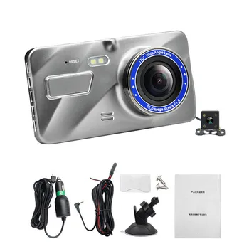 Dash Cam Dubultā Objektīva Auto Video Reģistrators ar HD 1080P Auto DVR IPS skārienjutīgais Ekrāns, DVR Kamera, G-Sensors, Parkošanās Monitors Auto Dashcam