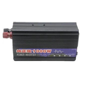 DC12V/24V, Lai AC110V/220V 50HZ/60HZ 1000w Pure Sine Wave Inverter