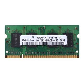 DDR2 1GB Notebook RAM operatīvā Atmiņa 677Mhz PC2-5300S-555 200Pins 2RX16 SODIMM Klēpjdatoru Atmiņas AMD