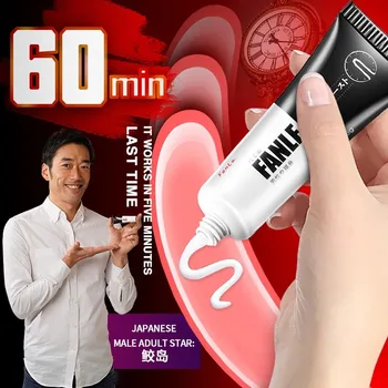Delay Spray Vīriešu Dzimumlocekļa Paplašināšanās Tabletes 60 Minūtes Ejakulācija Pagarināt Vīriešu Dzimuma Pastiprinātājs Penis Enhancement Cream Pieaugušo Rīki