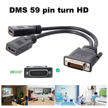 DMS 59 Piespraust Dual HDMI Kabeli Saderīga 4K HDMI-Saderīgam 1.4 HDTV Sadalītāja Paplašinājuma Kabeli, atmiņas Kartes Adapteris