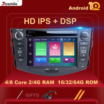 DSP 4GB 2din Android 10 Auto Radio ar DVD Atskaņotāju Toyota RAV4 Rav 4 2006 2007 2008 2009 2010 2011 2012 Multimediju GPS Navigācijas