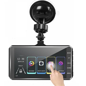 Dual Objektīvs Dash Cam Automašīnas DVR Kamera, Full HD 1080P 170 Grādu Video Recorder 4