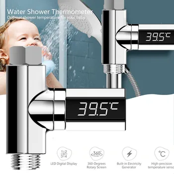 Dušas LED termometrs baby dušas jaucējkrāns smart vatu stundu mērītājs, vannas istabu aksesuāri smart watt-stundu skaitītājs termometer