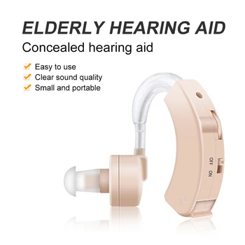 Dzirdes aparāti Kurlums Vecākiem Nedzirdīgo Audifonos Balss Pastiprināšanas Ierīces Regulējams Skaņas Pastiprinātājs Dzirdes Komplekts, Ausu Kopšana