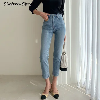 Džinsi Dāmas Elegantas Modes Sieviešu Bikses ar Augstu Vidukli, Platu Kāju Y2K Estētisko Vintage Apģērbu korejas Baggy Stila Džinsa Sievietes ir 2021.