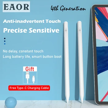 EAOR 4th-Gen Smart Pen Irbuli Aktīvo Capacitive Pildspalva Apple Zīmuli iPad Pro iPad Gaisa Mini Anti-mistouch Planšetdatora Pildspalvu velce