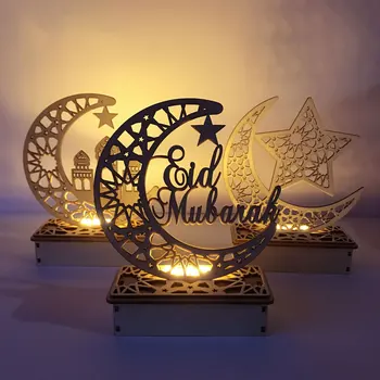 EID Koka Kulons Eid Mubarak Ramadāna Apdare, Mājas Islāma Musulmaņu Puse Dekori Kareem Ramadāna un Eid Dekoru Nakts Gaisma